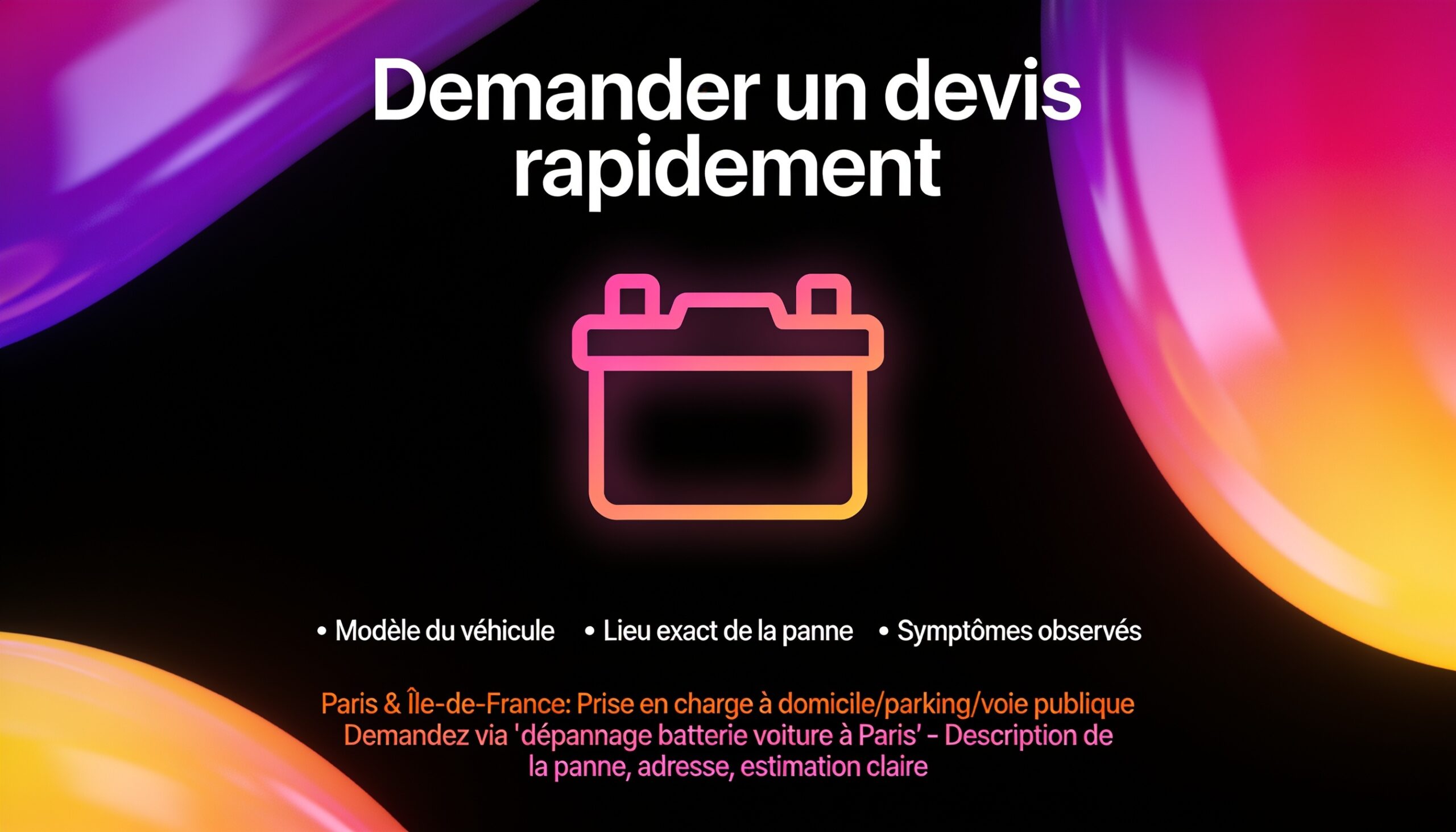 Demander un devis rapidement
